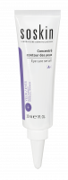 Сыворотка для ухода за областью глаз «Экстра–уход» Soskin-Paris Eye Care Serum Wrinkles Puffiness Dark Circles,  30 мл