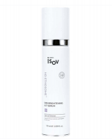 Осветляющая сыворотка с витамином C и транексамовой кислотой, Isov Sorex, 50 мл. Skin Brightening Act Serum, Осветляющая сыворотка с витамином C и транексамовой кислотой, Isov Sorex, 50 мл. Skin Brightening Act Serum,