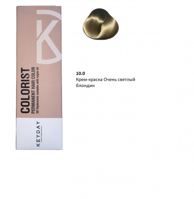 Keyday Colorist Крем-краска 10.0 Очень светлый блондин, 100 гр Keyday Colorist Крем-краска 10.0 Очень светлый блондин, 100 гр