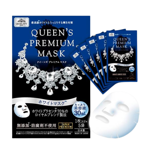 ЯПОНСКИЕ ПРЕМИАЛЬНЫЕ МАСКИ ДЛЯ ЛИЦА