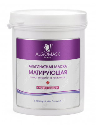 Маска альгинатная матирующаяя "Томат и Вербена лимонная" ALGOMASK Mattifying Peel off Mask – Tomato, Lemon & Verbena, 200 гр