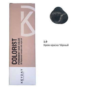 Keyday Colorist Крем-краска 1.0 Чёрный , 100 гр. Keyday Colorist Крем-краска 1.0 Чёрный , 100 гр.