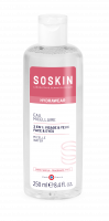 Мицеллярная вода Soskin Micelle Water, 250 мл