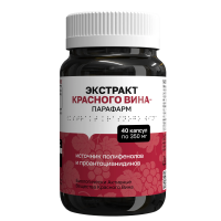 БАД Экстракт красного вина - Парафарм Pleyana, 60 шт