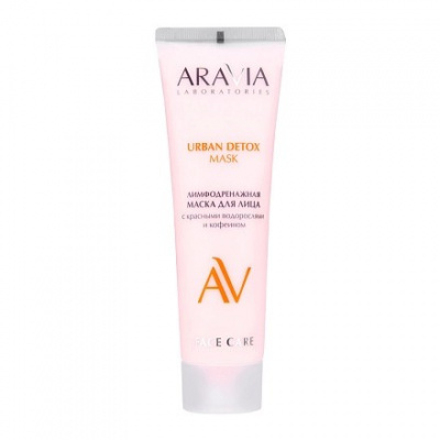 Лимфодренажная маска для лица с красными водорослями и кофеином Aravia URBAN DETOX MASK, 100 мл