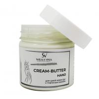 Сream-butter hand для сухой кожи рук с пчелиным воском Shelka Vista, 150 мл