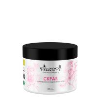  Скраб для тела с абразивом и гидролатом розы Philosophy Rose Body Scrub, 500 мл