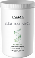 Крем-обертывание с ламинарией 12 в 1 Lamar Professional SLIM BALANCE, 500 гр