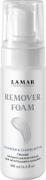 Пенный экспресс-размягчитель для натоптышей и мозолей Lamar Professional REMOVER FOAM, 150 мл Пенный экспресс-размягчитель для натоптышей и мозолей Lamar Professional REMOVER FOAM, 150 мл