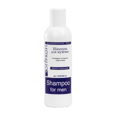 Шампунь для мужчин Sofiprofi Shampoo for men, 200 мл Шампунь для мужчин Sofiprofi Shampoo for men, 200 мл
