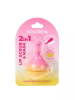 2в1: скраб и маска для губ с силиконовым аппликатором Solomeya 2in1: Scrub and lip mask with silicone applicator, 50 гр