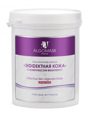 Альгинатная маска Эффектная кожа Algomask Effective Skin Alginate Mask, 200 гр.