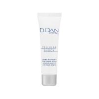 Крем для глазного контура Eldan Premium Cellular Shock Nourishing Eye Contour Cream, 30 мл