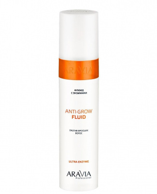 Флюид с энзимами против вросших волос Aravia Anti-Grow Fluid /42 /Синий, 250 мл