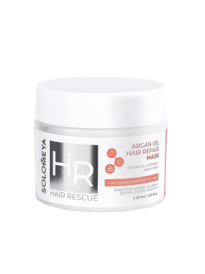 Восстанавливающая маска для волос с Аргановым маслом Solomeya Argan Oil Hair Repair Mask, 50 мл Восстанавливающая маска для волос с Аргановым маслом Solomeya Argan Oil Hair Repair Mask, 50 мл