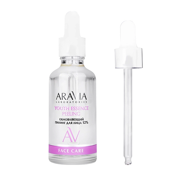 Обновляющий пилинг для лица с койевой и гликолевой кислотами Aravia Youth Essence Peeling, 50 мл