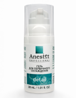 Охлаждающий гель ANESTET Professional Detail,  30 мл