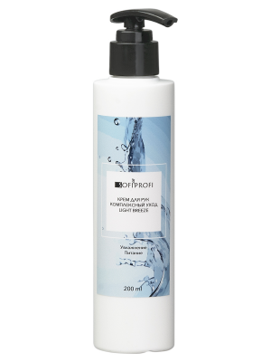 Крем для рук Комплексный уход LIGHT BREEZE Sofiprofi