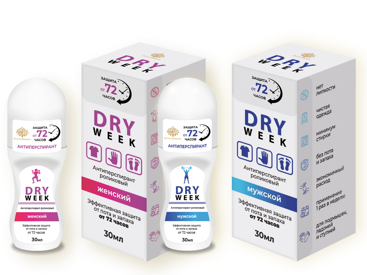 СКИДКА -50% НА АНТИПЕРСПИРАНТЫ DRY WEEK