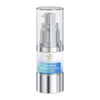 Крем для кожи вокруг глаз с морскими экстрактами Dr.Kozhevatkin SeaRepair, 15 мл