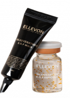 Омолаживающий набор E.G.F с пептидами, ELLEVON, REJUVENATION E.G.F. AMPOULE + MASK, 15 мл. Омолаживающий набор E.G.F с пептидами, ELLEVON, REJUVENATION E.G.F. AMPOULE + MASK, 15 мл.