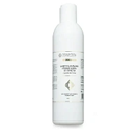 Шампунь-бальзам от перхоти профессиональный Плацентоль Magic Mirror, 250 мл Шампунь-бальзам от перхоти профессиональный Плацентоль Magic Mirror, 250 мл