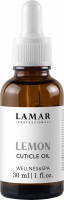 Сухое масло для ногтей c шиммером Лимон Lamar Professional LEMON CUTILE OIL, 30 мл