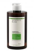 Сыворотка‐активатор  с витамином С Woman's Bliss Activator Serum with Vitamin C, 460 мл