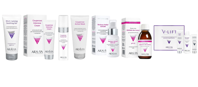 СРЕДСТВА ДЛЯ БОРЬБЫ С КУПЕРОЗОМ ОТ ARAVIA 