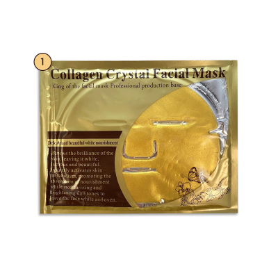 Золотая коллагеновая маска Guangzhou Caici Cosmetic Co., LTD Gold old bio-collagen facial mask, 1 шт Золотая коллагеновая маска Guangzhou Caici Cosmetic Co., LTD Gold old bio-collagen facial mask, 1 шт