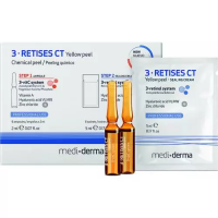 Желтый пилинг с системой 3-Ретинол 3-Retises Ct Yellow Peel, 6 ампул х 1,5 мл. 6 саше х 5 мл Желтый пилинг с системой 3-Ретинол 3-Retises Ct Yellow Peel, 6 ампул х 1,5 мл. 6 саше х 5 мл