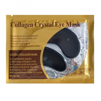 Коллагеновые патчи с микрочастицами золота  (черный цвет) Guangzhou Caici Cosmetic Co., LTD  Collagen Crystal Eye Mask, 1 шт Коллагеновые патчи с микрочастицами золота  (черный цвет) Guangzhou Caici Cosmetic Co., LTD  Collagen Crystal Eye Mask, 1 шт