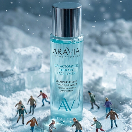 Балансирующий тонер для лица Aravia Galactomyces Therapy, 200 мл