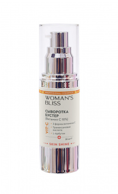 Сыворотка бустер с 10% витамином С Woman's Bliss Booster serum 10% VIT-C, 30 мл