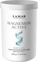 Укрепляющий бальзам-скраб для тела 10 в 1 Lamar Professional MAGNESIUM ACTIVE, 500 гр
