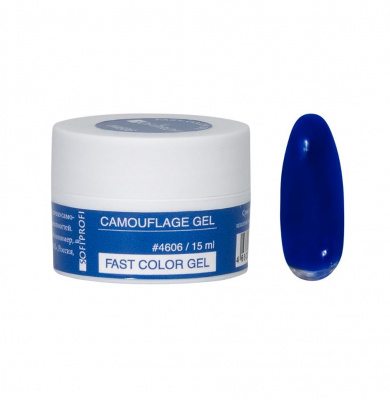 Гель камуфлирующий Sofiprofi CAMOUFLAGE GEL FAST COLOR GEL