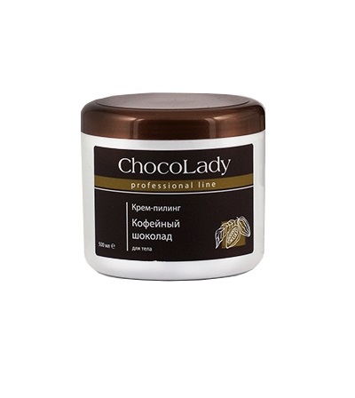 Крем-скраб для тела Кофейный шоколад Chocolady