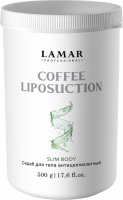 Скраб для тела антицеллюлитный Lamar Professional COFFEE LIPOSUCTION, 500 гр