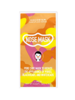Kocostar Camouflage Очищающая Маска для носа Nose Mask Kocostar Nose Mask, 1.5 мл 5 шт