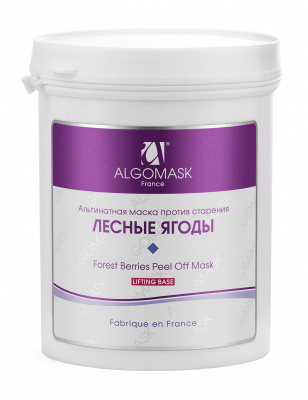 Альгинатная маска против старения Лесные ягоды Algomask Alginate Mask Forest Berries Peel Off Mask, 200 гр.