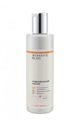 Гидрофильное масло с витамином С Woman's Bliss Hydrophilic oil VIT-C