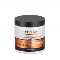 Маска для волос с протеинами шелка CEYLINN PROFESSIONAL CEYLINN SILK, 500 мл