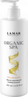 Масло массажное универсальное (для рук, ног и тела) Lamar Professional ORGANIC SPA, 400 мл Масло массажное универсальное (для рук, ног и тела) Lamar Professional ORGANIC SPA, 400 мл