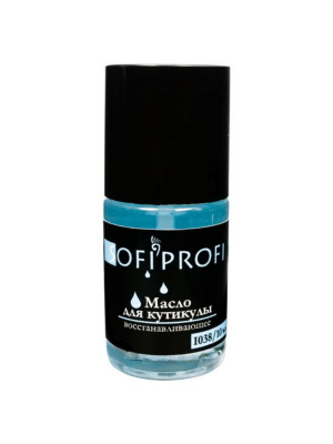 Масло для кутикулы восстанавливающее Sofiprofi, 30 мл