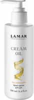 Крем-масло для рук Lamar Professional CREAM OIL, 160 мл