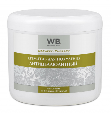 Антицеллюлитный крем-гель для похудения Woman's Bliss Anti‐Cellulite Body Slimming Cream Gel
