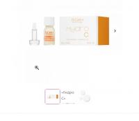 «Гидро С» интенсивная жидкость Eldan Le Prestige, 7 мл х 4 шт