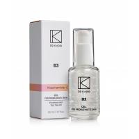 Лечебный гель для проблемной кожи Dr.Kadir B3 Treatment Gel For Problematic Skin, 30 мл
