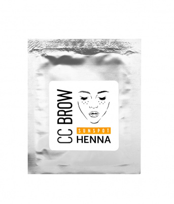 Хна для имитации веснушек Lucas Cosmetics Sunspot henna, 5 г