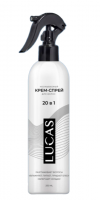 Несмываемый Крем-спрей 20 в 1 с кератином для ухода за волосами, Lucas Cosmetics, 250 мл